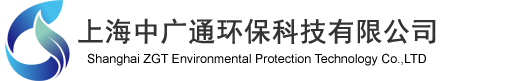 上海噪音治理公司-專業(yè)隔音降噪公司-中廣通環(huán)保